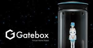 gatebox