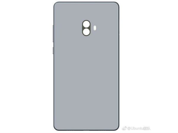 Mi Mix 2