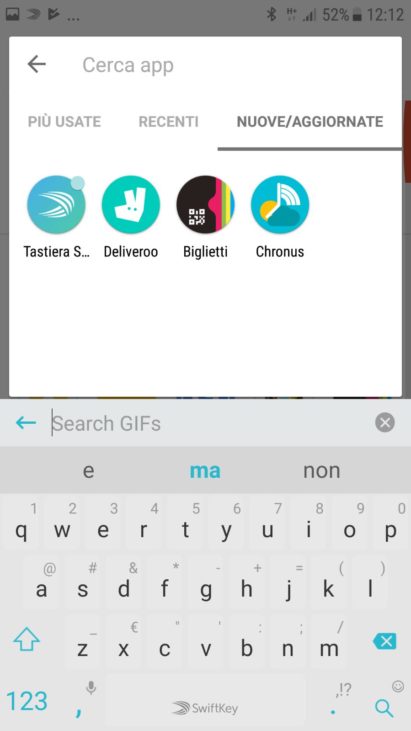 SwiftKey 