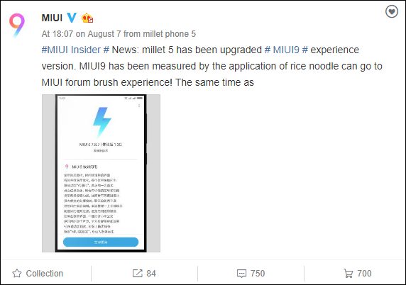 MIUI 9