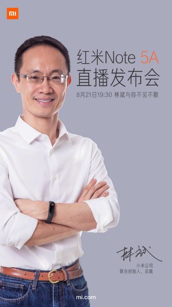 Xiaomi presenterà nella prossima settimana il Redmi Note 5A