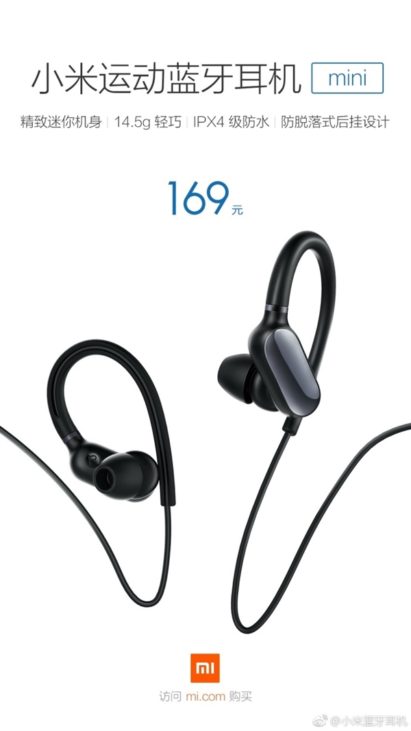 Mi Sports Bluetooth