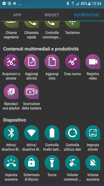 Personalizzazione