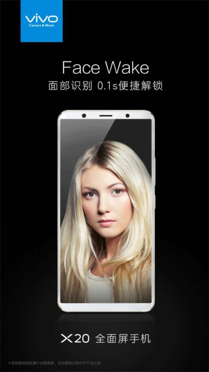 Vivo X20