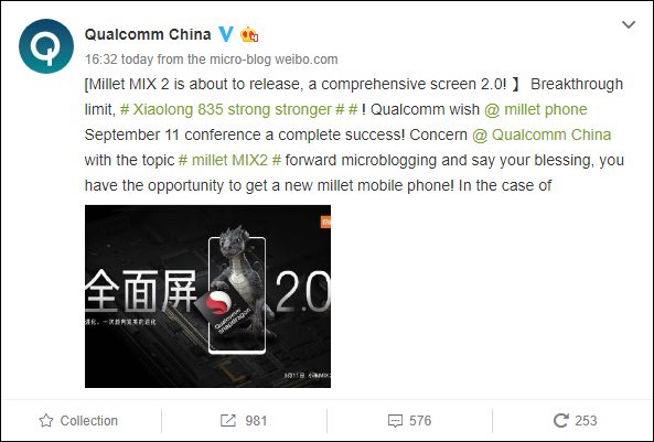 MI Mix 2
