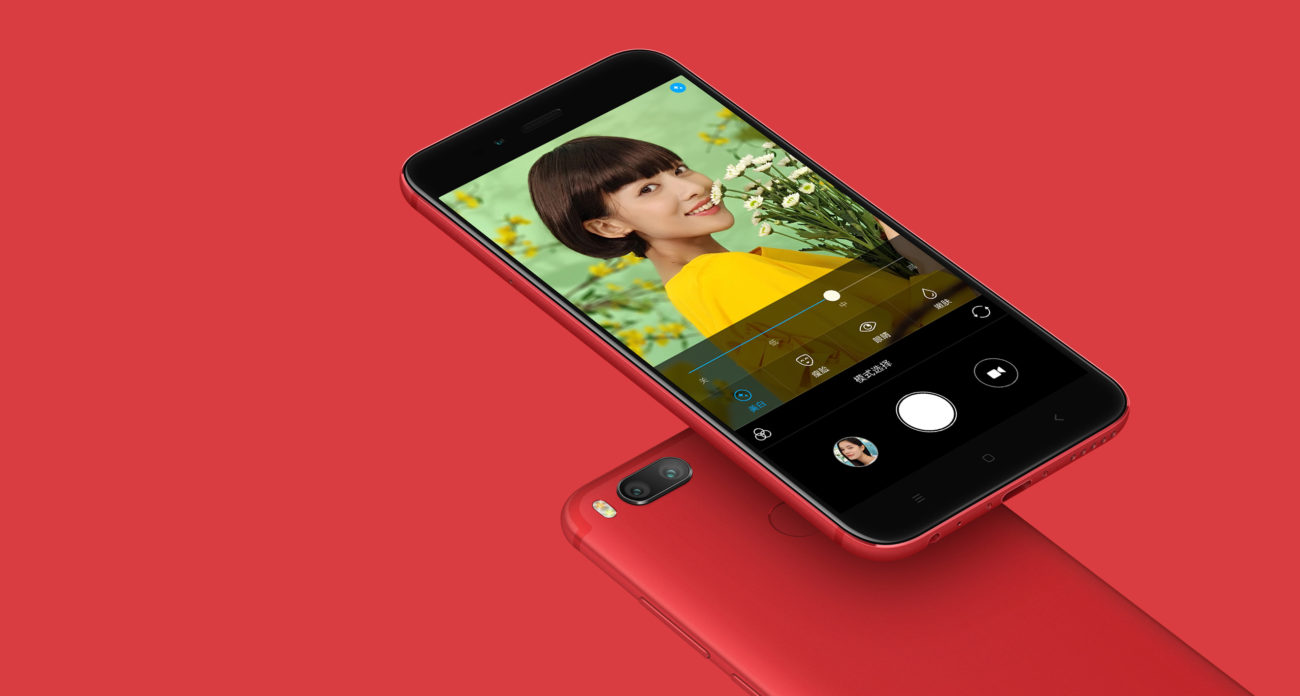 Xiaomi Mi 5X