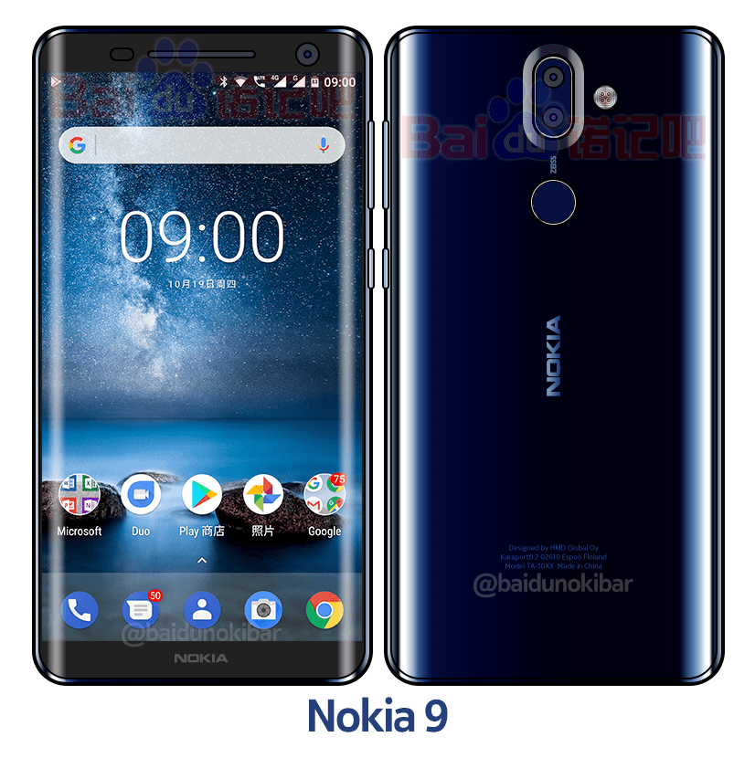 Nokia