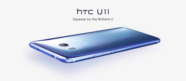 HTC U11 Android 8.0 Oreo