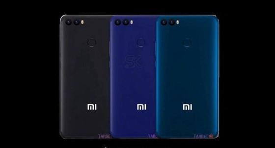 Mi Max 3